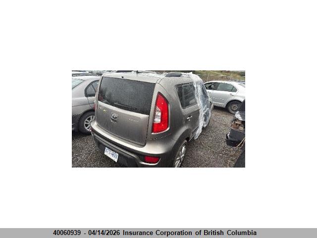 Aukcja sprzedaży 2013 Kia Soul, vin: KNDJT2A67D7619251, numer aukcji: 40060939