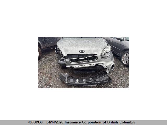 Aukcja sprzedaży 2013 Kia Soul, vin: KNDJT2A67D7619251, numer aukcji: 40060939