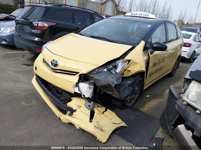 2014 Toyota Prius V მანქანა იყიდება აუქციონზე, vin: JTDZN3EU3E3305133, აუქციონის ნომერი: 40059575