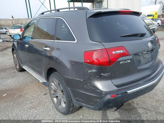 Aukcja sprzedaży 2011 Acura Mdx, vin: 2HNYD2H70BH004675, numer aukcji: 40060943