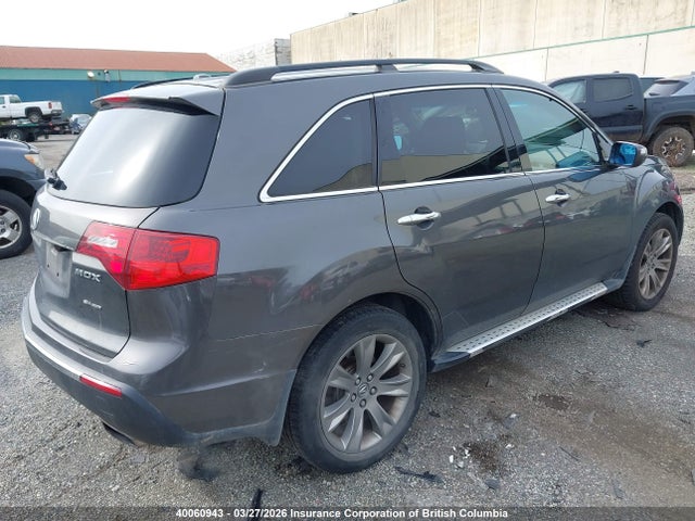 Aukcja sprzedaży 2011 Acura Mdx, vin: 2HNYD2H70BH004675, numer aukcji: 40060943