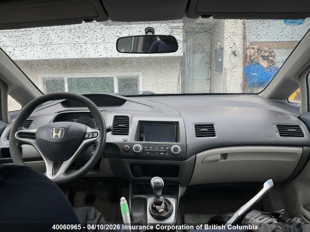2010 Honda Civic მანქანა იყიდება აუქციონზე, vin: 2HGFA1E42AH027756, აუქციონის ნომერი: 40060965