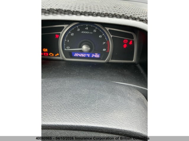 2010 Honda Civic მანქანა იყიდება აუქციონზე, vin: 2HGFA1E42AH027756, აუქციონის ნომერი: 40060965