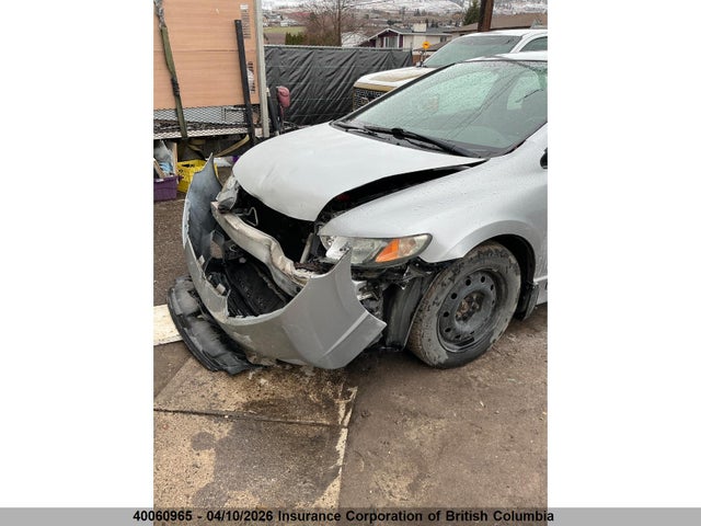 2010 Honda Civic მანქანა იყიდება აუქციონზე, vin: 2HGFA1E42AH027756, აუქციონის ნომერი: 40060965