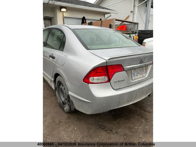 2010 Honda Civic მანქანა იყიდება აუქციონზე, vin: 2HGFA1E42AH027756, აუქციონის ნომერი: 40060965