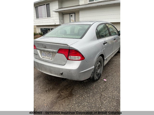 2010 Honda Civic მანქანა იყიდება აუქციონზე, vin: 2HGFA1E42AH027756, აუქციონის ნომერი: 40060965