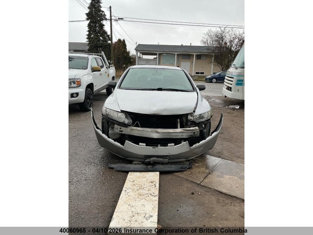 2010 Honda Civic მანქანა იყიდება აუქციონზე, vin: 2HGFA1E42AH027756, აუქციონის ნომერი: 40060965