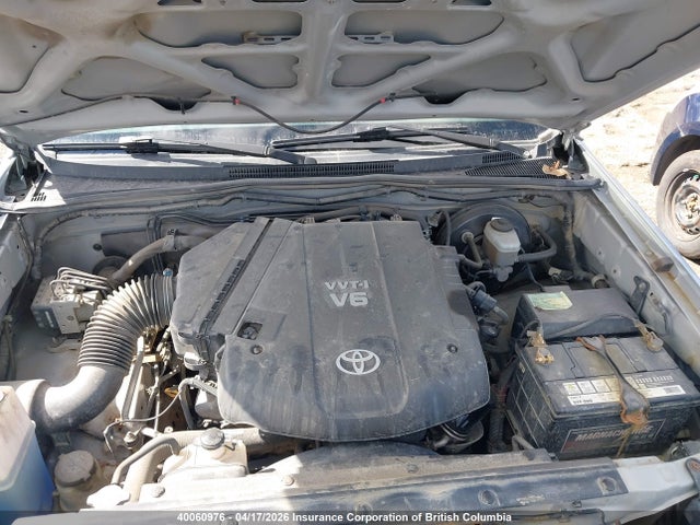 2007 Toyota Tacoma Double Cab მანქანა იყიდება აუქციონზე, vin: 5TELU42N07Z363457, აუქციონის ნომერი: 40060976