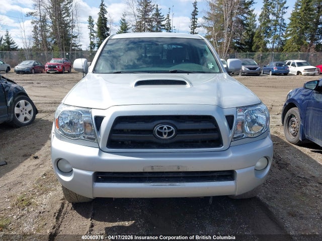 2007 Toyota Tacoma Double Cab მანქანა იყიდება აუქციონზე, vin: 5TELU42N07Z363457, აუქციონის ნომერი: 40060976