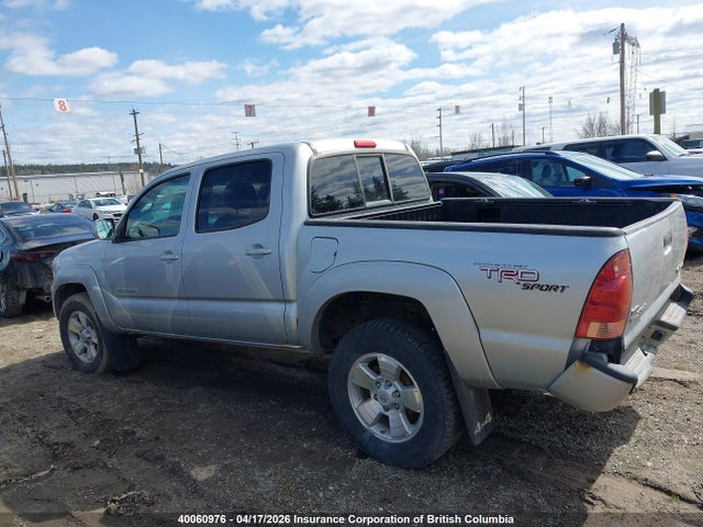2007 Toyota Tacoma Double Cab მანქანა იყიდება აუქციონზე, vin: 5TELU42N07Z363457, აუქციონის ნომერი: 40060976