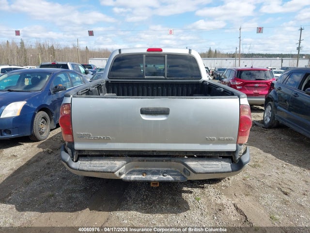 2007 Toyota Tacoma Double Cab მანქანა იყიდება აუქციონზე, vin: 5TELU42N07Z363457, აუქციონის ნომერი: 40060976