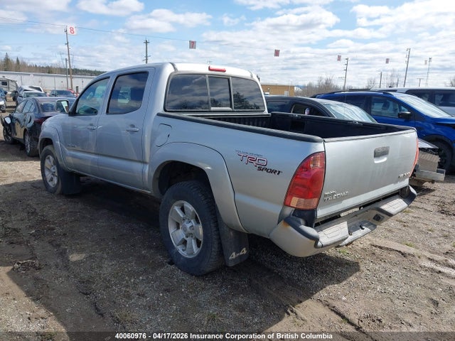 2007 Toyota Tacoma Double Cab მანქანა იყიდება აუქციონზე, vin: 5TELU42N07Z363457, აუქციონის ნომერი: 40060976
