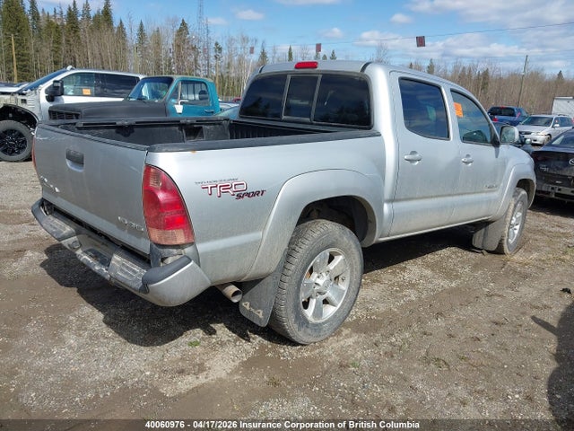 2007 Toyota Tacoma Double Cab მანქანა იყიდება აუქციონზე, vin: 5TELU42N07Z363457, აუქციონის ნომერი: 40060976
