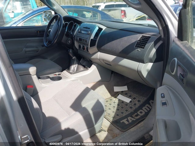 2007 Toyota Tacoma Double Cab მანქანა იყიდება აუქციონზე, vin: 5TELU42N07Z363457, აუქციონის ნომერი: 40060976