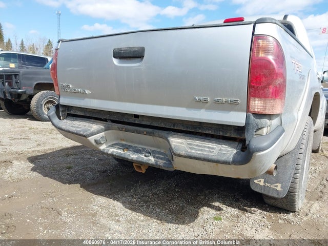 2007 Toyota Tacoma Double Cab მანქანა იყიდება აუქციონზე, vin: 5TELU42N07Z363457, აუქციონის ნომერი: 40060976