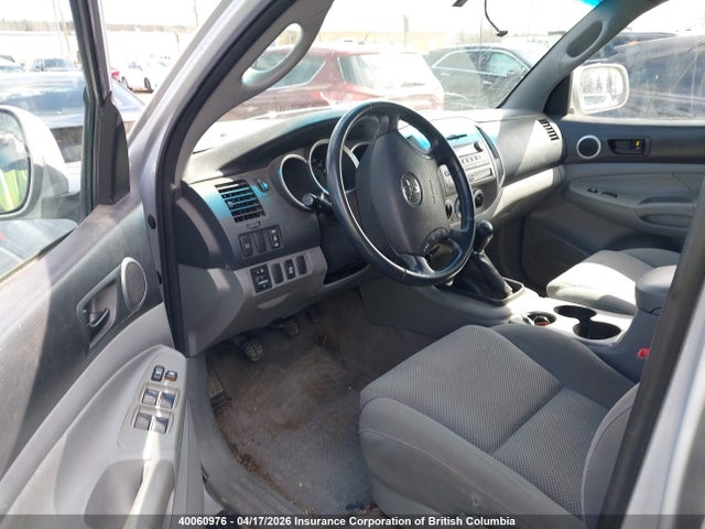2007 Toyota Tacoma Double Cab მანქანა იყიდება აუქციონზე, vin: 5TELU42N07Z363457, აუქციონის ნომერი: 40060976