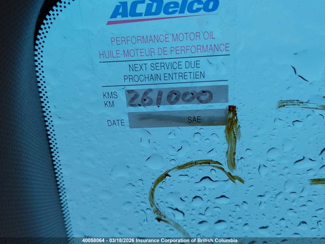 40058064 :رقم المزاد ، 1N4AL2APXAC186199 vin ، 2010 Nissan Altima S مزاد بيع