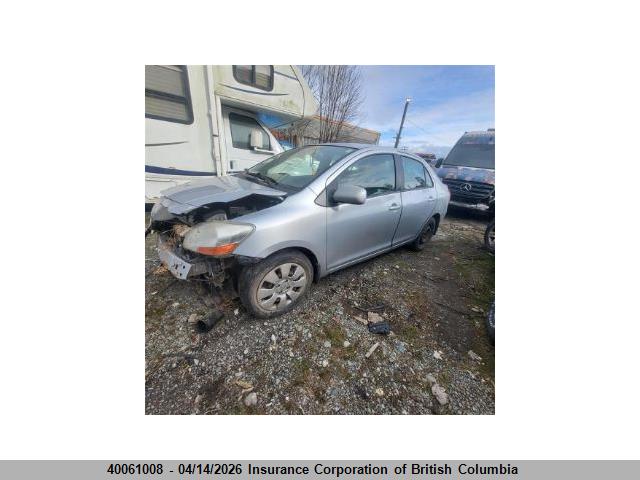 2009 Toyota Yaris მანქანა იყიდება აუქციონზე, vin: JTDBT923691308969, აუქციონის ნომერი: 40061008