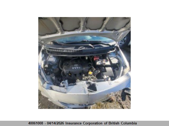 2009 Toyota Yaris მანქანა იყიდება აუქციონზე, vin: JTDBT923691308969, აუქციონის ნომერი: 40061008