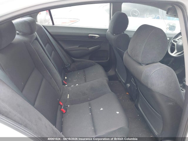 Aukcja sprzedaży 2011 Honda Civic, vin: 2HGFA1F67BH002921, numer aukcji: 40061024