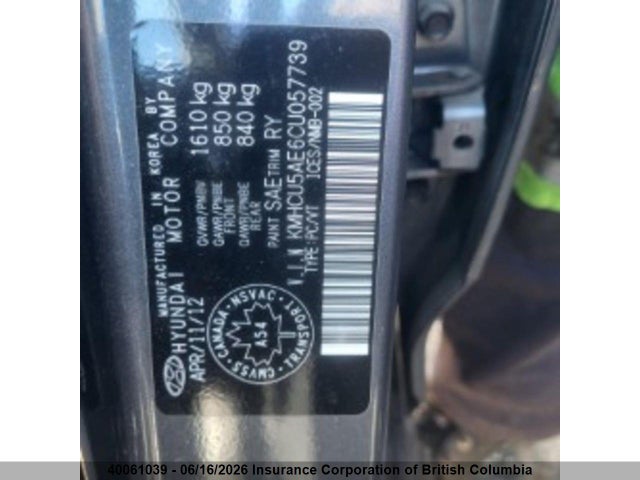 2012 Hyundai Accent Gls/gs/se მანქანა იყიდება აუქციონზე, vin: KMHCU5AE6CU057739, აუქციონის ნომერი: 40061039