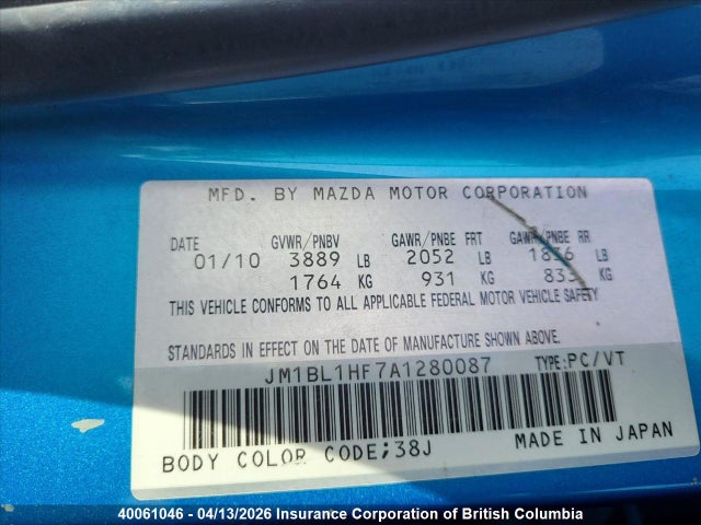 Продаж на аукціоні авто 2010 Mazda 3 I, vin: JM1BL1HF7A1280087, номер лоту: 40061046
