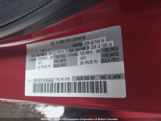 40058991 :رقم المزاد ، JM3KFBCM1R0458488 vin ، 2024 Mazda Cx-5 Preferred مزاد بيع