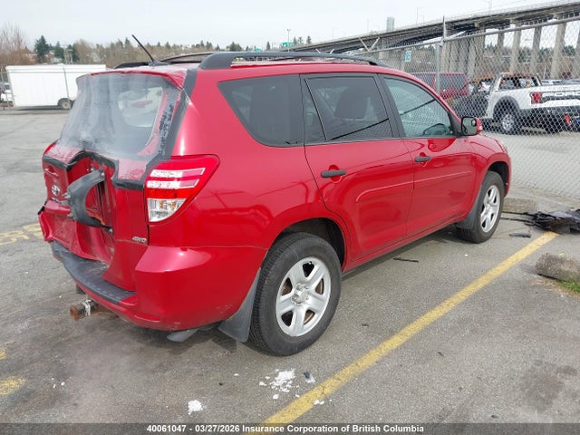 2012 Toyota Rav4 მანქანა იყიდება აუქციონზე, vin: 2T3BK4DV1CW069523, აუქციონის ნომერი: 40061047
