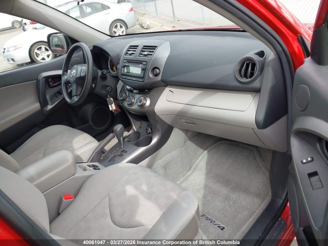 2012 Toyota Rav4 მანქანა იყიდება აუქციონზე, vin: 2T3BK4DV1CW069523, აუქციონის ნომერი: 40061047