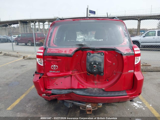 2012 Toyota Rav4 მანქანა იყიდება აუქციონზე, vin: 2T3BK4DV1CW069523, აუქციონის ნომერი: 40061047