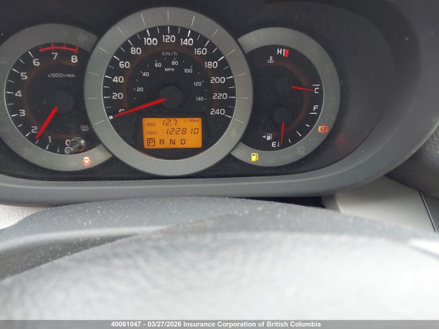 2012 Toyota Rav4 მანქანა იყიდება აუქციონზე, vin: 2T3BK4DV1CW069523, აუქციონის ნომერი: 40061047