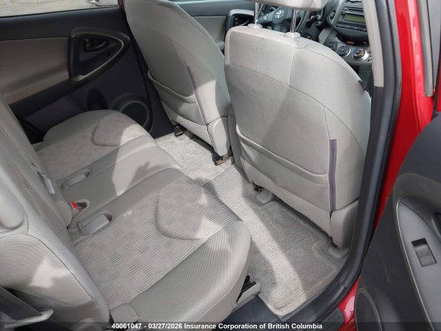 2012 Toyota Rav4 მანქანა იყიდება აუქციონზე, vin: 2T3BK4DV1CW069523, აუქციონის ნომერი: 40061047