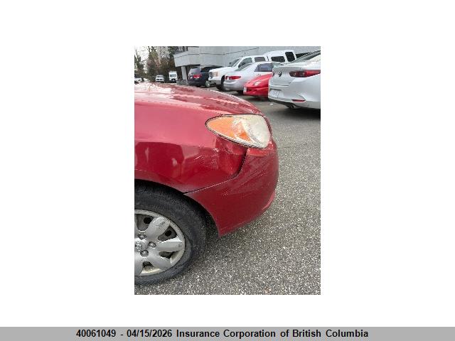 Aukcja sprzedaży 2009 Hyundai Elantra Gls/se, vin: KMHDU45D09U764117, numer aukcji: 40061049