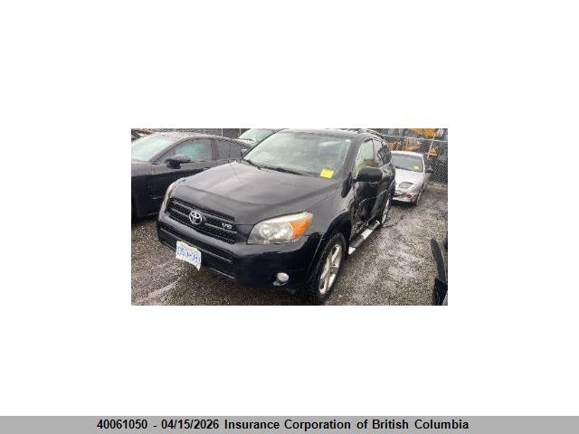 2007 Toyota Rav4 მანქანა იყიდება აუქციონზე, vin: JTMBK32V576019664, აუქციონის ნომერი: 40061050