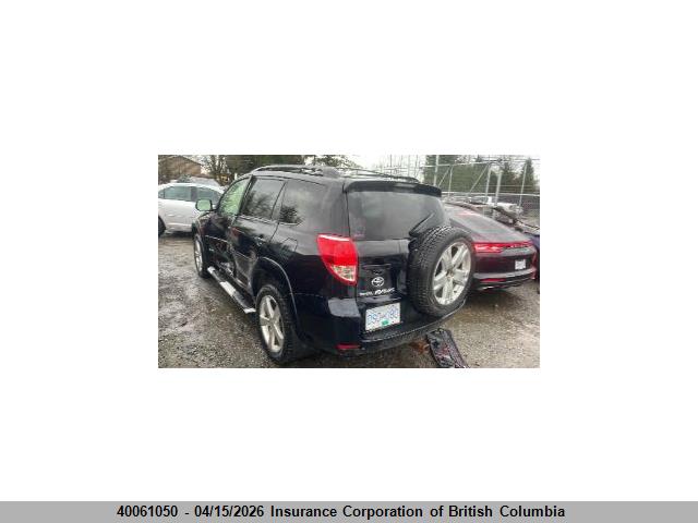 2007 Toyota Rav4 მანქანა იყიდება აუქციონზე, vin: JTMBK32V576019664, აუქციონის ნომერი: 40061050