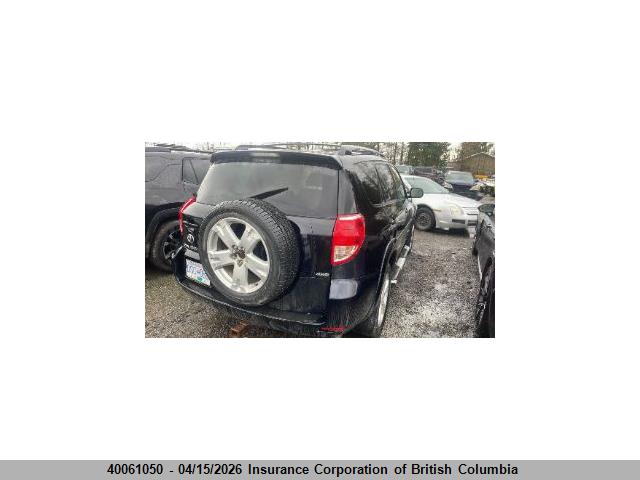 2007 Toyota Rav4 მანქანა იყიდება აუქციონზე, vin: JTMBK32V576019664, აუქციონის ნომერი: 40061050