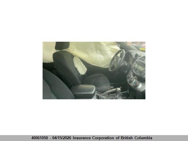 2007 Toyota Rav4 მანქანა იყიდება აუქციონზე, vin: JTMBK32V576019664, აუქციონის ნომერი: 40061050
