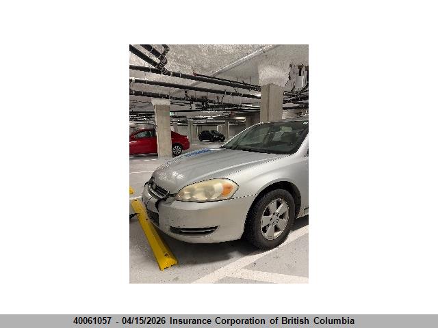 Продаж на аукціоні авто 2010 Chevrolet Impala Lt, vin: 2G1WB5EK4A1174227, номер лоту: 40061057