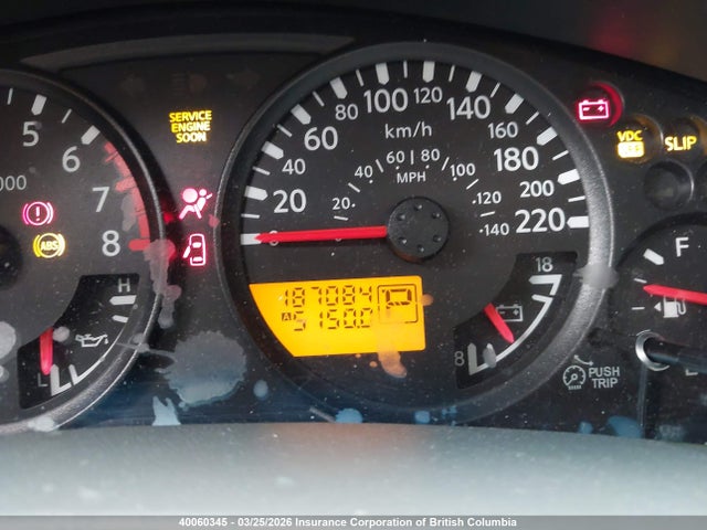 2008 Nissan Xterra Off Road/s/se მანქანა იყიდება აუქციონზე, vin: 5N1AN08W38C501663, აუქციონის ნომერი: 40060345
