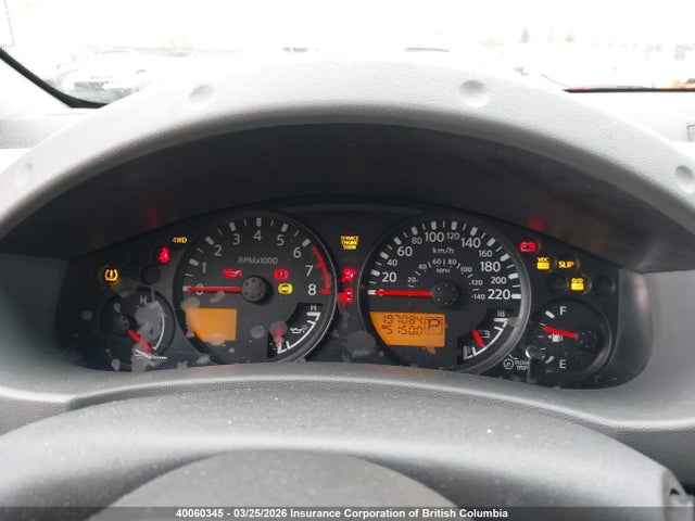 2008 Nissan Xterra Off Road/s/se მანქანა იყიდება აუქციონზე, vin: 5N1AN08W38C501663, აუქციონის ნომერი: 40060345