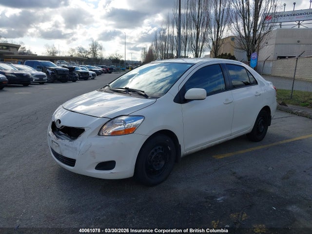 Aukcja sprzedaży 2007 Toyota Yaris, vin: JTDBT923071125032, numer aukcji: 40061078