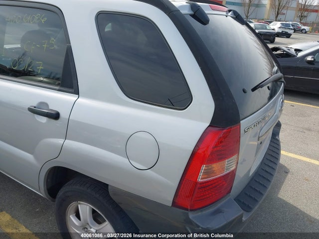 Aukcja sprzedaży 2007 Kia Sportage Lx, vin: KNDJF722877318539, numer aukcji: 40061086