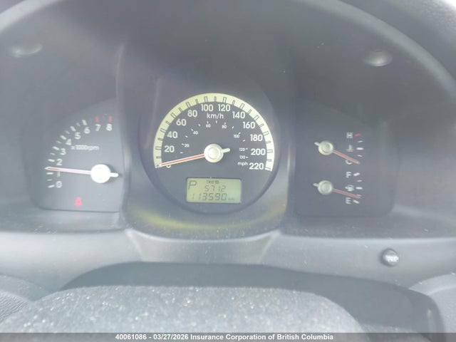 Aukcja sprzedaży 2007 Kia Sportage Lx, vin: KNDJF722877318539, numer aukcji: 40061086