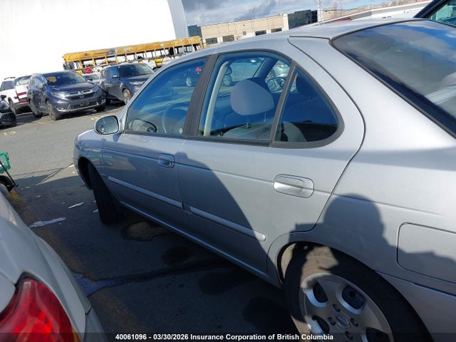 Продажа на аукционе авто 2006 Nissan Sentra 1.8/1.8s, vin: 3N1CB51D86L450886, номер лота: 40061096