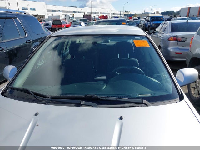 Продажа на аукционе авто 2006 Nissan Sentra 1.8/1.8s, vin: 3N1CB51D86L450886, номер лота: 40061096