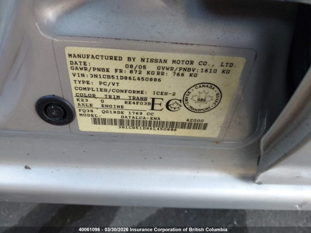 Продажа на аукционе авто 2006 Nissan Sentra 1.8/1.8s, vin: 3N1CB51D86L450886, номер лота: 40061096