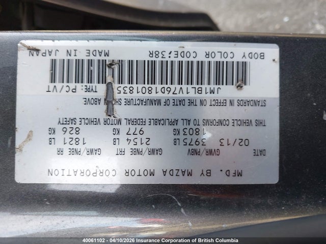 Продажа на аукционе авто 2013 Mazda 3 I, vin: JM1BL1V76D1801835, номер лота: 40061102