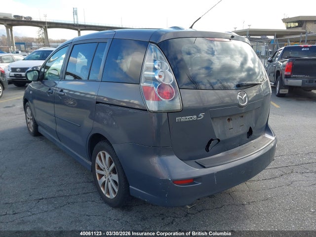 Aukcja sprzedaży 2007 Mazda 5, vin: JM1CR193370155237, numer aukcji: 40061123