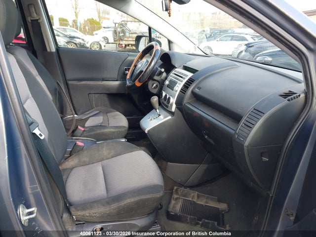 Aukcja sprzedaży 2007 Mazda 5, vin: JM1CR193370155237, numer aukcji: 40061123