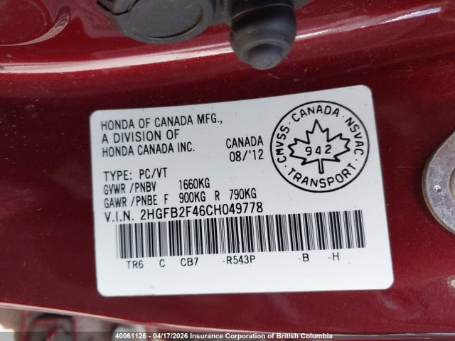 Продаж на аукціоні авто 2012 Honda Civic, vin: 2HGFB2F46CH049778, номер лоту: 40061126